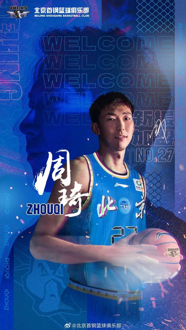 1724972438471072879.jpg 202408291756186929.jpg