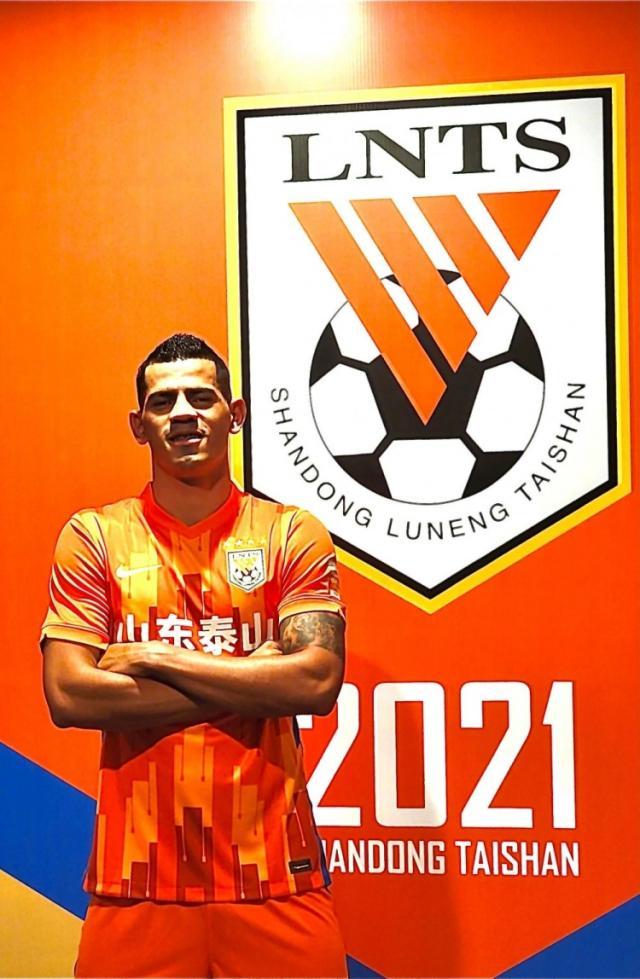 九游游戏-官方：葡超球员贾德松加盟泰山 将身披4号球衣