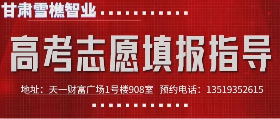 九游体育官网-武威第十中学男子足球队挺进全国总决赛！